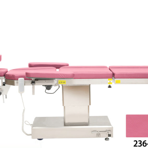 眼科專用手術(shù)床（可定制顏色）